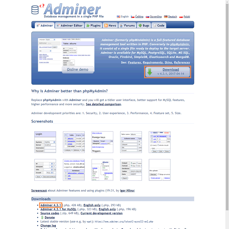 Adminer 公式サイトにアクセス