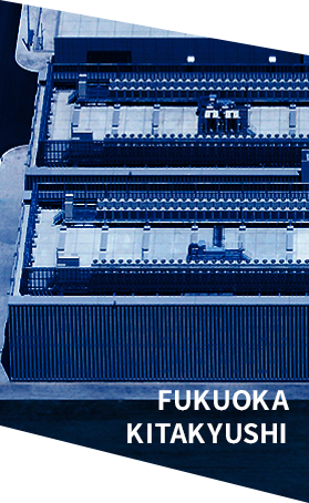 Fukuoka Kitakyushu Data Center / Up to 11 buildings, 60 megawatt
