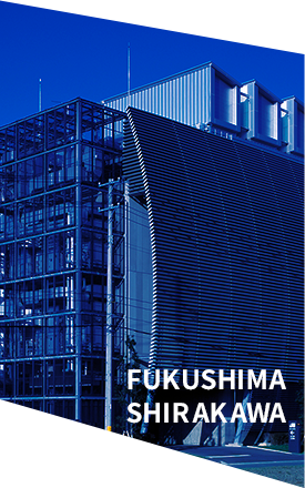 Fukushima Shirakawa Data Center / Up to 8 buildings, 50 megawatt